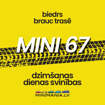 Biļete BIEDRAM, brauc trasē