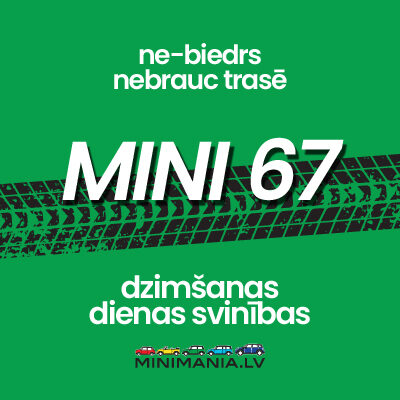 Biļete NE-BIEDRAM, nebrauc trasē