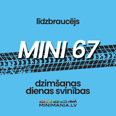 Biļete LĪDZBRAUCĒJAM